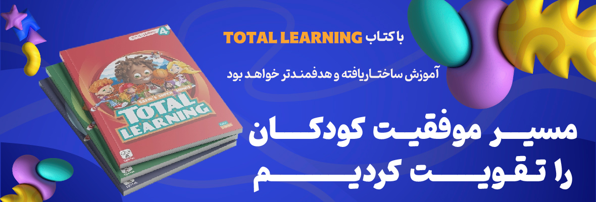 لورم ایپسوم متن ساختگی با تولید